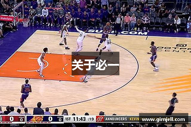 关于中国·星空综合